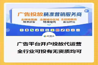 百度推广团队协作，案例分享